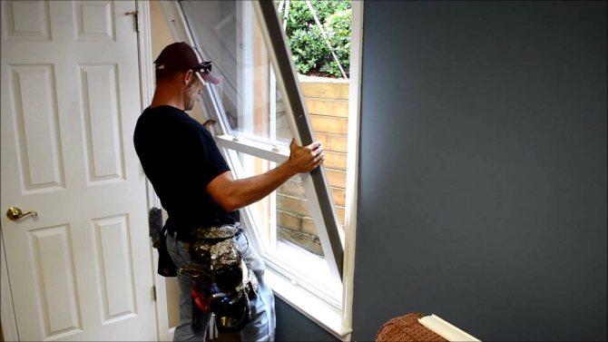 Doors and Windows Services